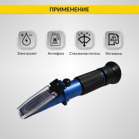 IC-803