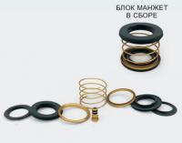 Р620-3124000 - р-к узел подачи возд.