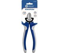 84517117