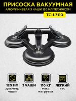 TC-L3110