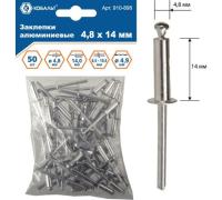 52117966