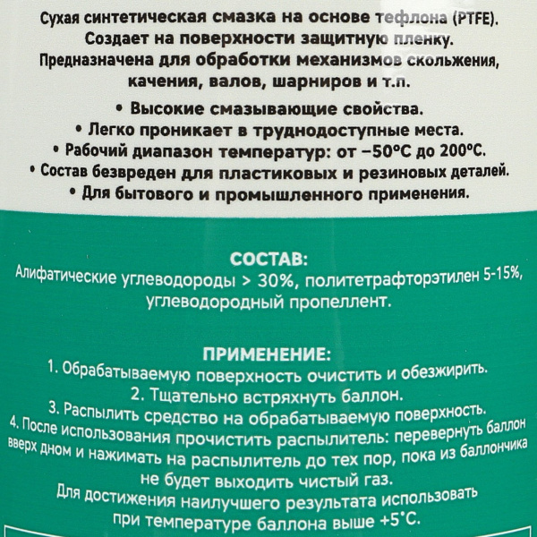 5099f760-5471-4422-aba9-ce8d5cf10e61-original