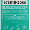 26be18db-33bc-4ab9-95aa-a8dd483fb8dd-original