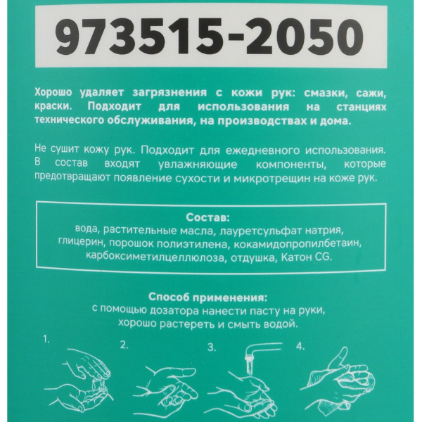 26be18db-33bc-4ab9-95aa-a8dd483fb8dd-original