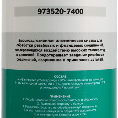 6f33b466-9a98-4d02-a302-3cae1b93d5fe-original