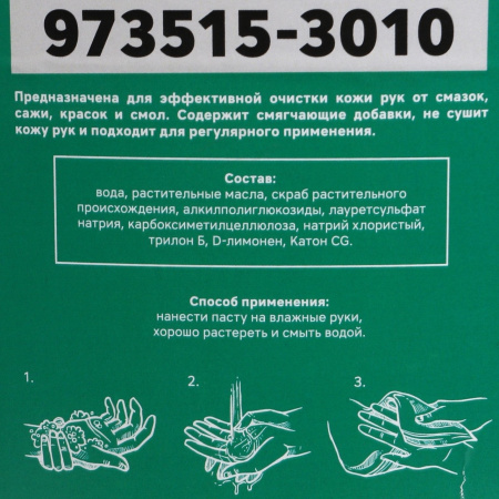 1f1d01b1-ceb1-4563-87c7-f0e1c50191fd-original