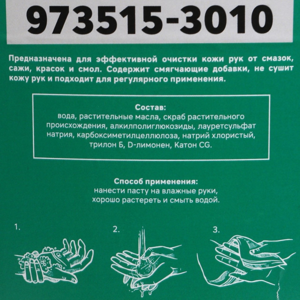 1f1d01b1-ceb1-4563-87c7-f0e1c50191fd-original