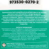809cbb16-7e2a-4859-a744-58d85bd0aba7-original