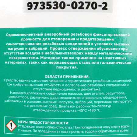 809cbb16-7e2a-4859-a744-58d85bd0aba7-original