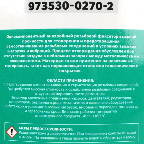 809cbb16-7e2a-4859-a744-58d85bd0aba7-original