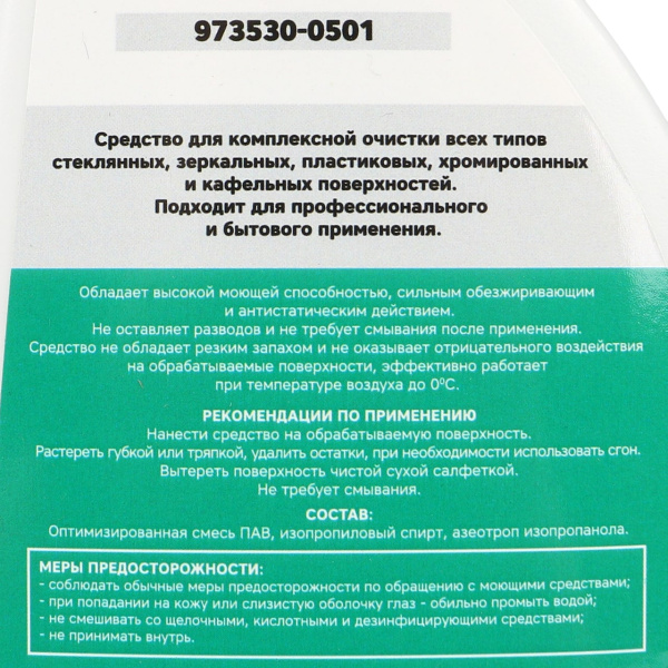 806f0a3e-37b8-4930-a69c-1a2877b2dc27-original