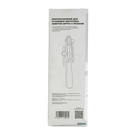 ce801005-90a0-4363-8549-6ed6941b189c-original