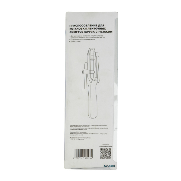 ce801005-90a0-4363-8549-6ed6941b189c-original