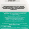 f7382bbc-9bc7-466a-9b51-1dca11f15390-original