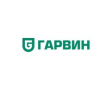ГАРВИН