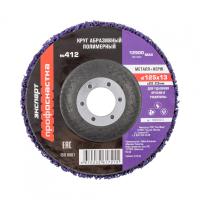 shop_items_catalog_image15694