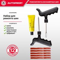 REM-30 PROFI