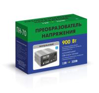ПН-70