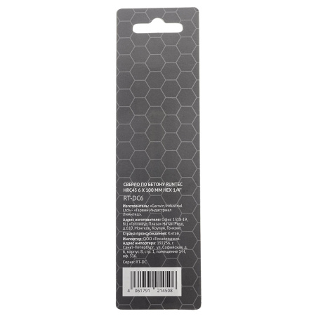 5f3aae7c-fbc9-45f1-9bfc-4854b81fcffa-original