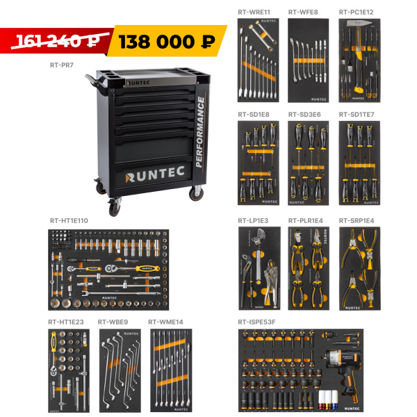 d1135ced-fbb5-4c56-af41-7675940addb2-original