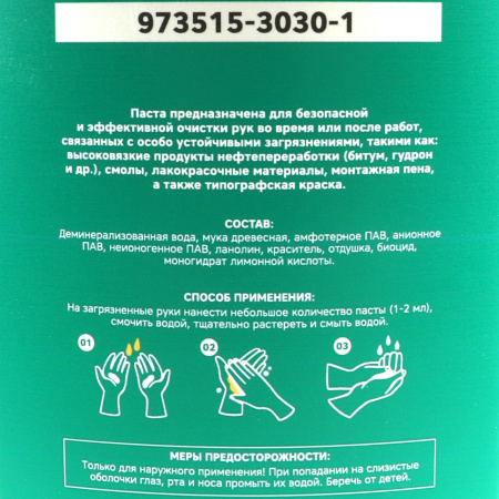 6dae1cb9-3e80-481a-ab10-6605381e07bf-original