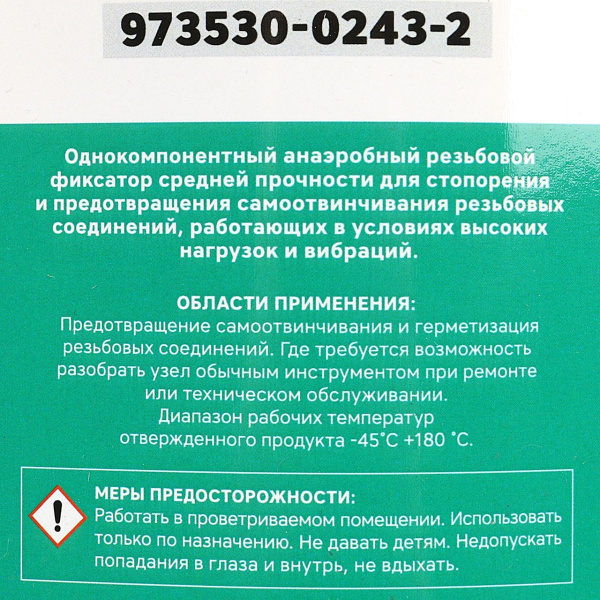 b5a315fe-3f80-47df-8505-022f7cc6cc77-original