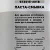 af4df90a-f835-4532-8314-7249f6eac650-original