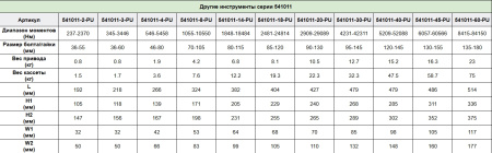 efe48d7d-715f-4cb3-bf42-7dca7bbc8f0f-original