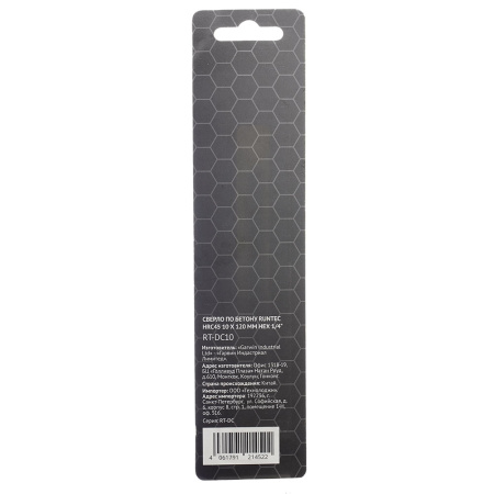 bfa10c69-fdd2-4700-875f-82a7fe801cdc-original