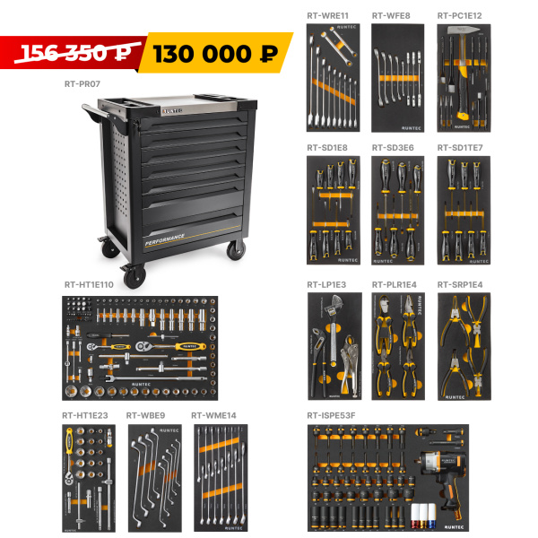 ff8afed9-e888-4f61-880a-55639fe30196-original