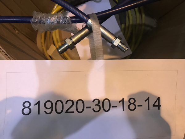 52d34be7-6270-11e9-812f-002590d99cf6-original