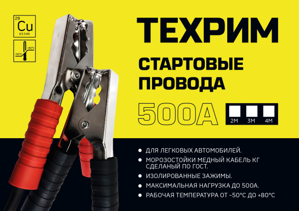 92095e48-8862-46d7-acf6-75faf60c8a2c-original
