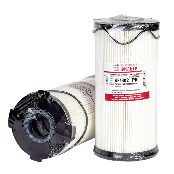 kf1302pr_2