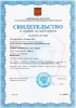 edbc2211-1c1d-11ea-90fe-0c9d92c47525-original