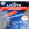 7aeba5fe-61c2-40de-aff3-cb6e52d11daf-original